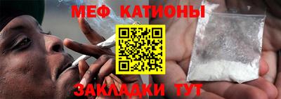 спиды Будённовск