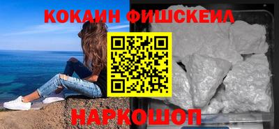 ECSTASY Бугуруслан