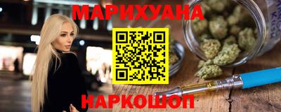 прущая мука Бузулук