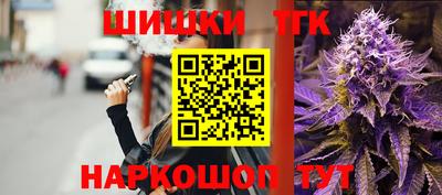 спиды Будённовск