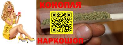 спиды Будённовск