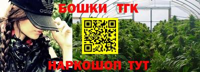 спиды Будённовск