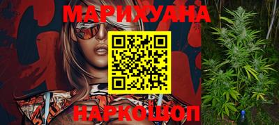 спиды Будённовск