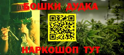 прущая мука Бузулук