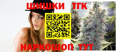 ECSTASY Бугуруслан