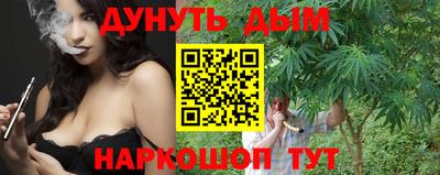 прущая мука Бузулук
