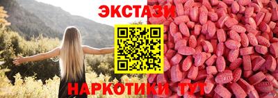 прущая мука Бузулук