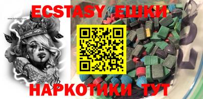 прущая мука Бузулук