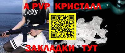 ECSTASY Бугуруслан