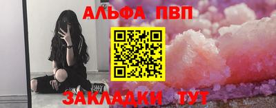 ECSTASY Бугуруслан