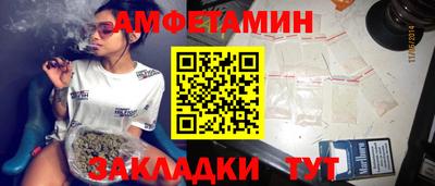 ECSTASY Бугуруслан