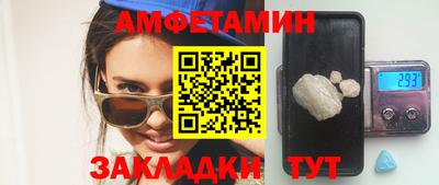 ECSTASY Бугуруслан