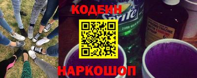 спиды Будённовск