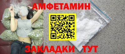 ECSTASY Бугуруслан