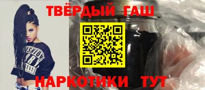 спиды Будённовск