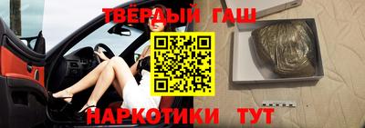 спиды Будённовск