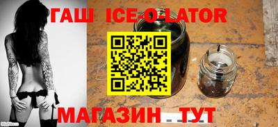 ECSTASY Бугуруслан
