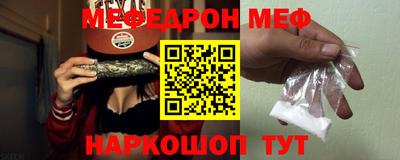 ECSTASY Бугуруслан
